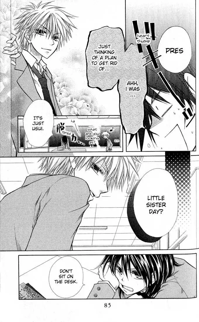 Kaichou Wa Maid-sama! Chapter 12 18